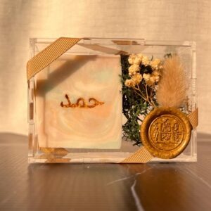 Customized Soap Bars 1